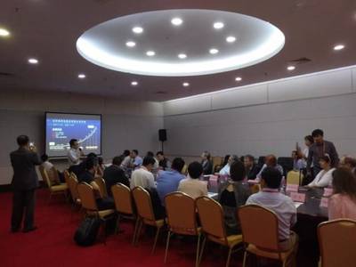 深信服受邀參與中俄網(wǎng)絡(luò)安全產(chǎn)業(yè)圓桌會(huì)議，共筑數(shù)字時(shí)代安全新生態(tài)